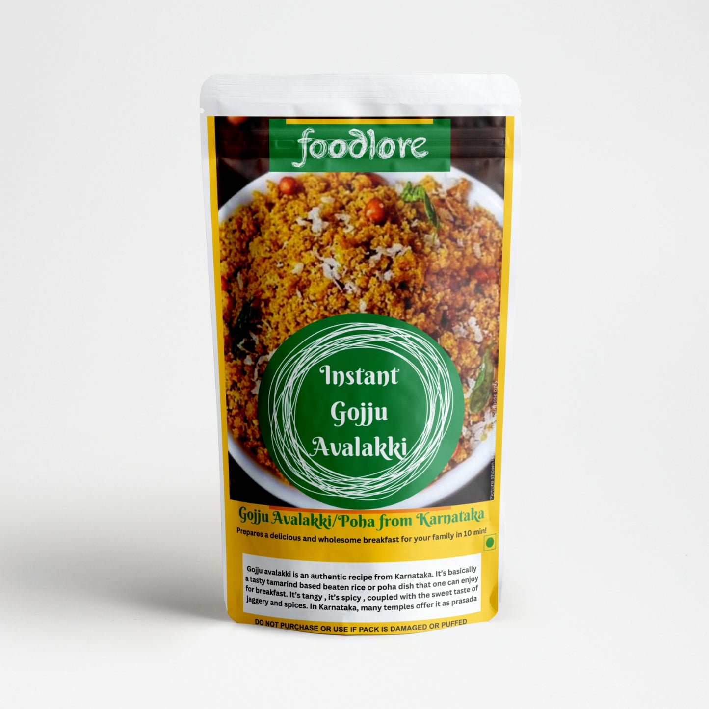Instant Gojju Avalakki / Gojjavalakki from Karnataka