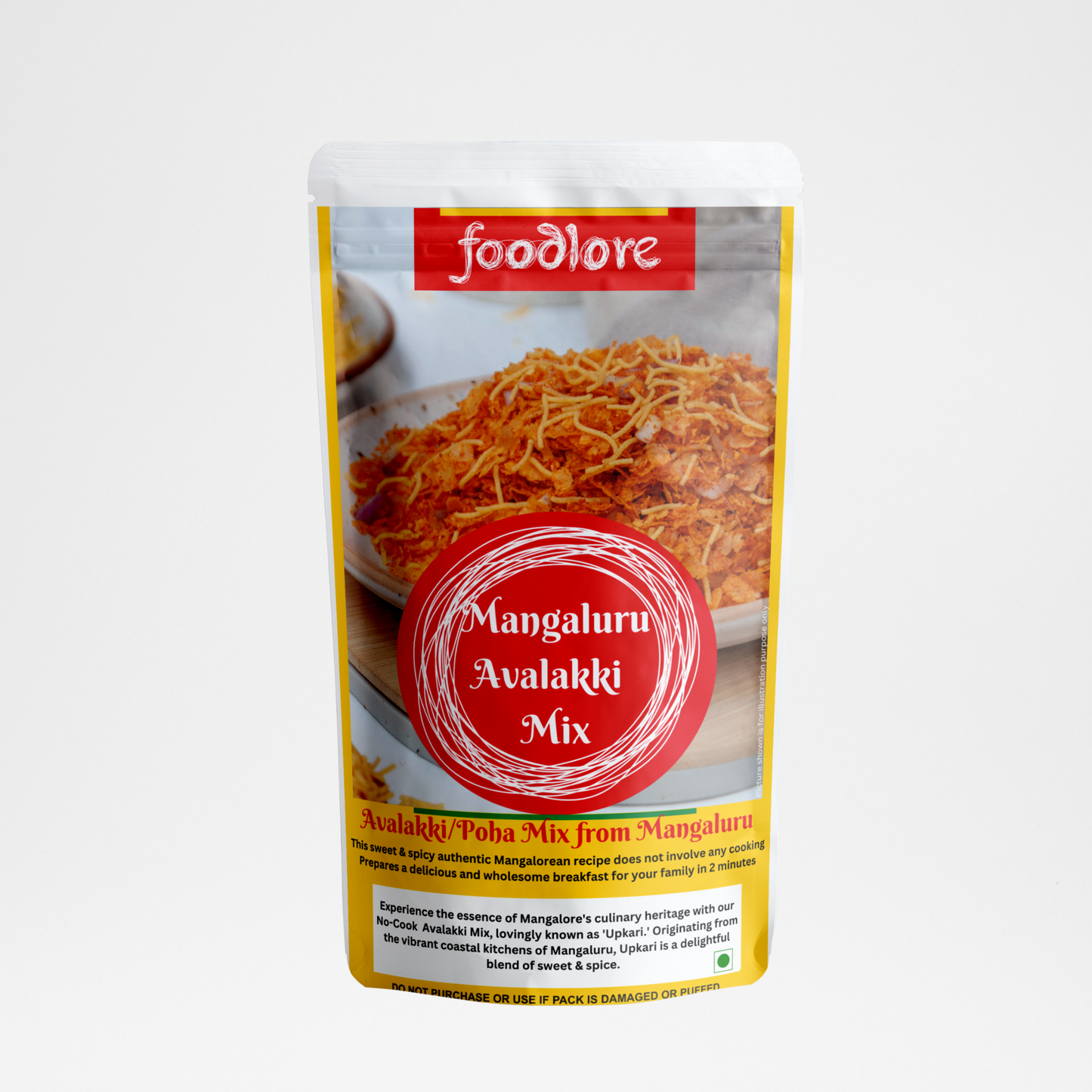 Mangaluru (Mangalore) Avalakki Masala